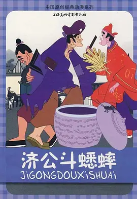 加勒比导航