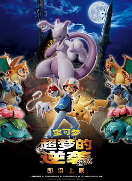 91一区二区在线观看