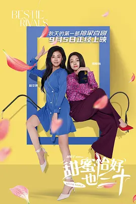 深夜影院深a
