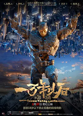 亚洲精品综合网