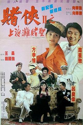 国产午夜亚洲精品久久999