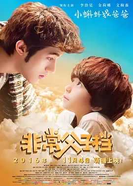 久久爱九九伊人