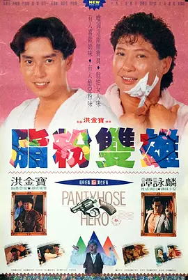 亚洲情射