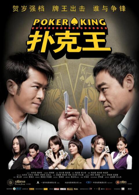 老女人丨91丨九色