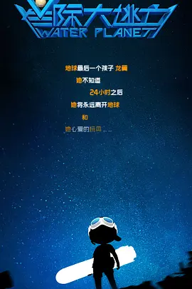 亚洲一区亚洲二区亚洲三区