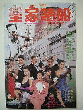 久久九九国产