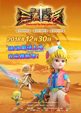 国产青草亚洲香蕉精品久久