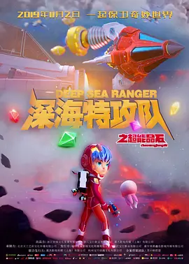 欧美f00tj0p高跟脚交