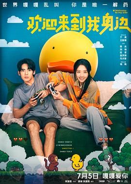 火影雏田脚丫图片