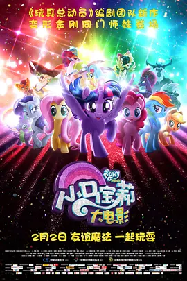 机机对机机的视频免费120