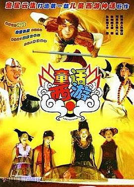 岛国搬运工www啪欧美