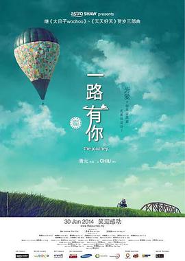 婷婷亚洲综合五月天在线