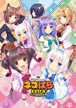 亚洲国产女人aaa毛片在线