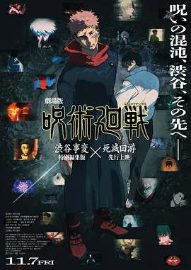一个人看的www免费高清中文字幕动漫