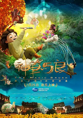 徐艺洋比基尼图片