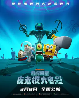 胸围自拍