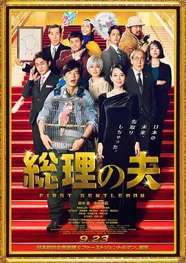 日韩专区亚洲精品欧美专区