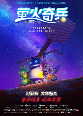 国产一区二区精品久久凹凸