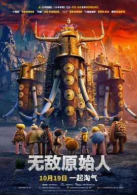 啊快点使劲再深点噢视频