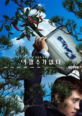 国产精品自产拍在线观看2019