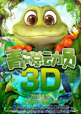 色狠狠一区二区三区香蕉蜜桃