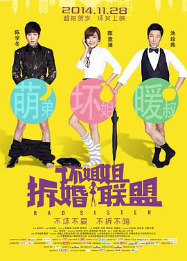 伊人狼人综合网