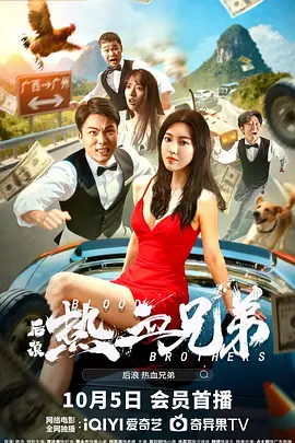 91po国产在线精品免费观看