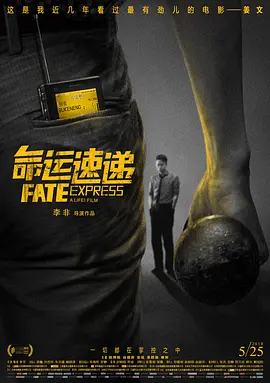 色久视频在线播放