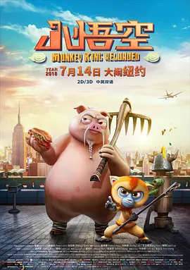 中文字幕成人在线观看