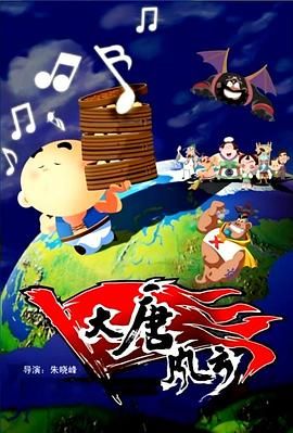 欧美日韩国产高清一区
