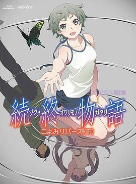成品人视频w免费观看w