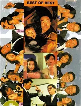 meyd系列