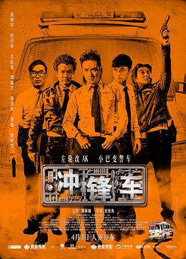 男人猛躁女人免费