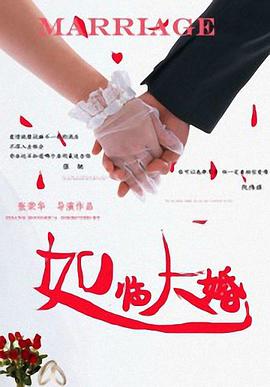 爱搞视频