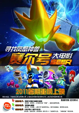 黄色福利在线观看