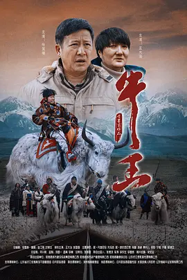 黄色录像黄色录像