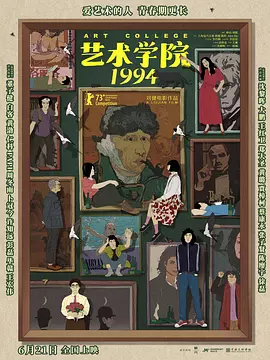 巨胸喷奶水视频www免费应用