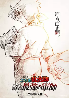夜色成人影院在线www