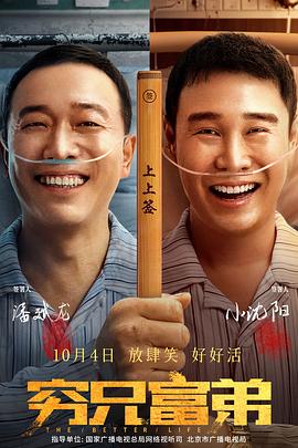 国产深夜福利视频在线播放