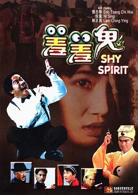 国产在线视频色综合