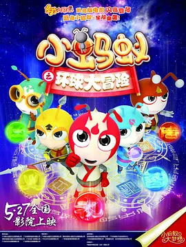 九一制片厂