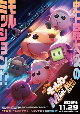 国产精品午夜免费观看网站