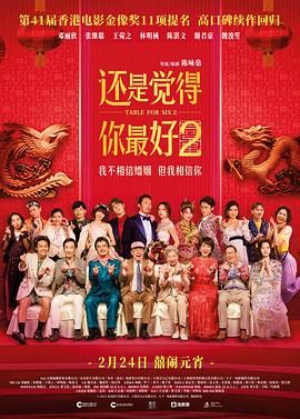 好大好深视频