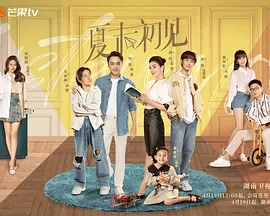 国产蜜桃麻豆激情视频在线观看