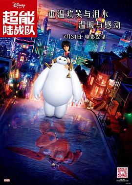 亚洲色图15p