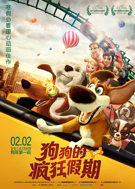 国产成人精品免费