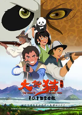 免费的激情网站