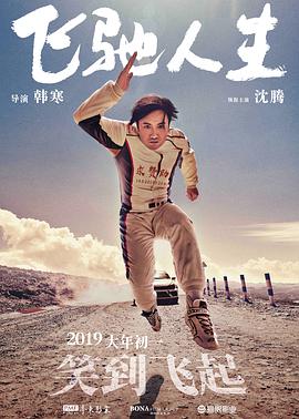 国产综合精品久久亚洲