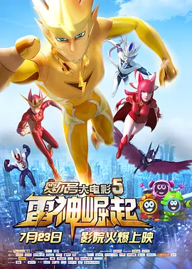 狂欲总裁无删减完整版