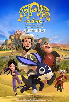 成熟的玫瑰3